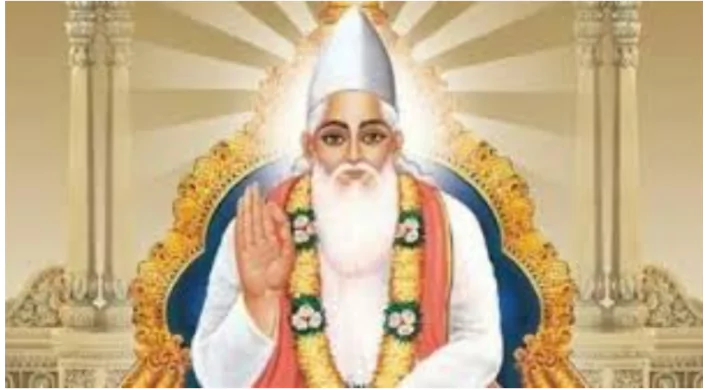 Sant Kabir Das