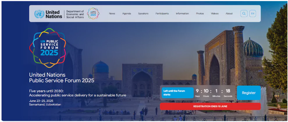 United Nations Public Service Day