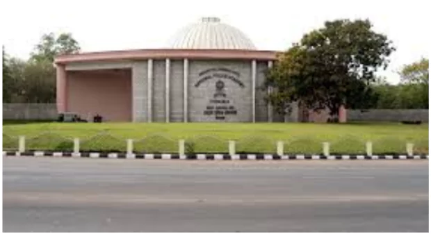 Become an IPS Officer