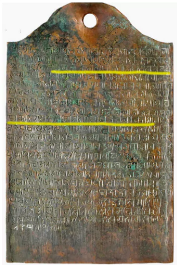 First Indian Epigraphical Reference