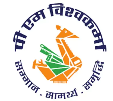 World Youth Skills Day