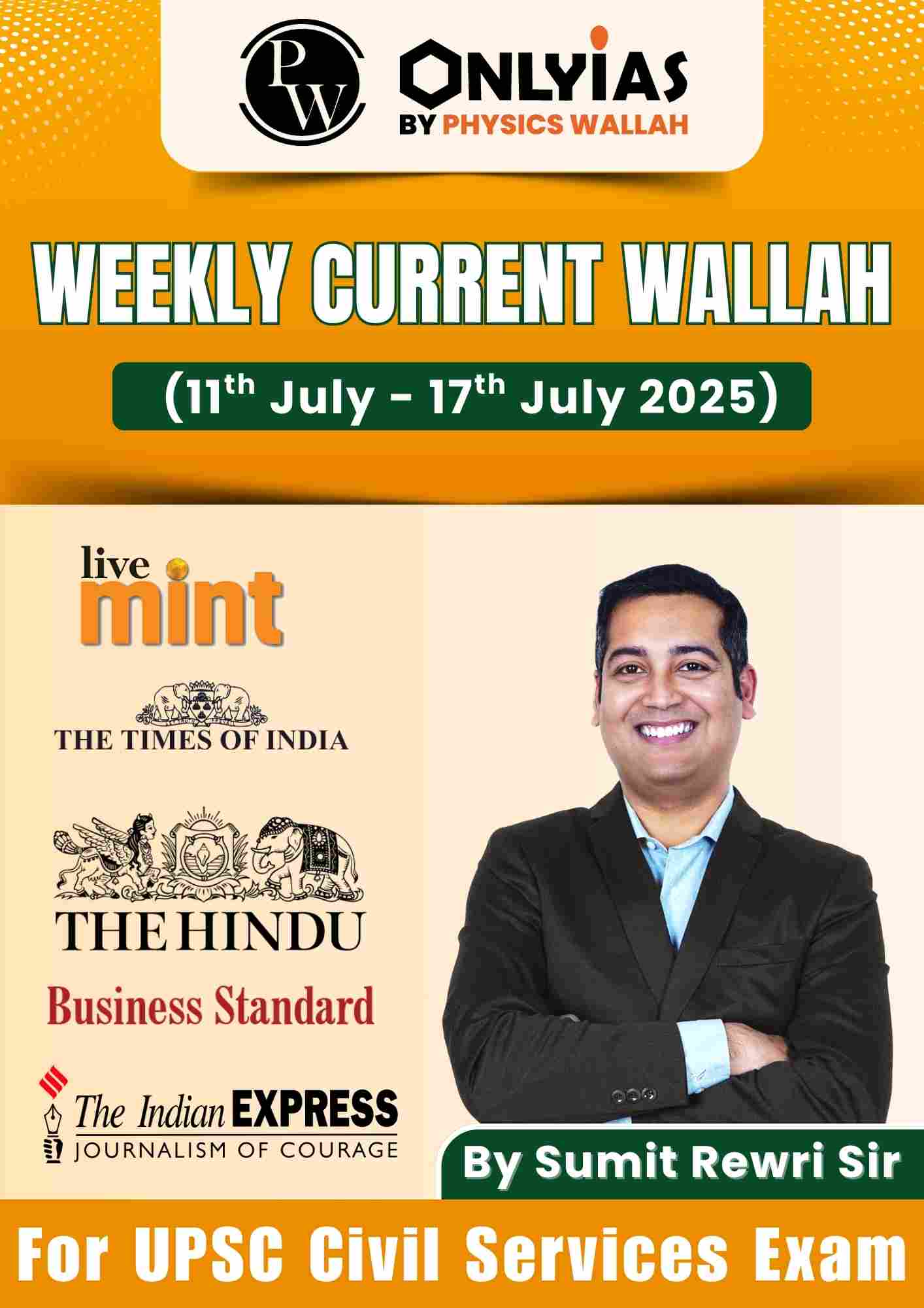 July Week-2