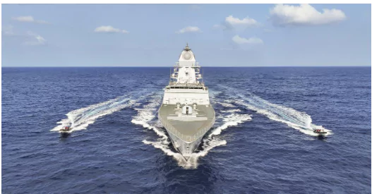 INS Udaygiri