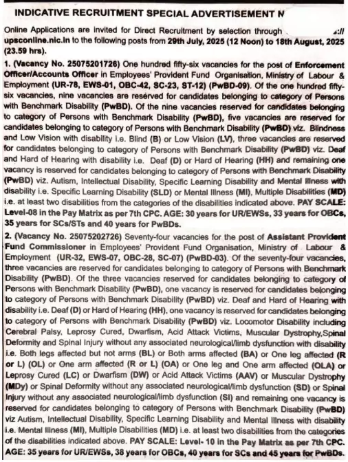 UPSC EPFO Notification 2025