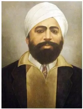 Shaheed Udham Singh