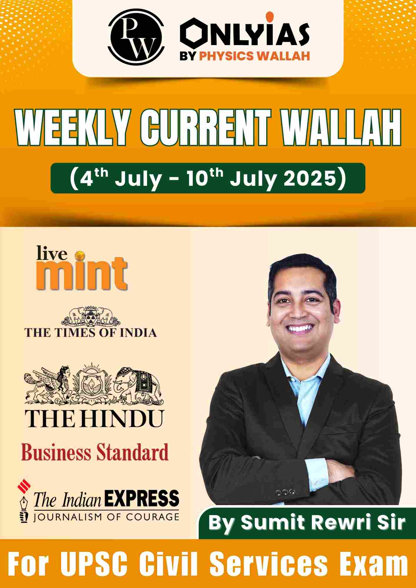 July Week-1