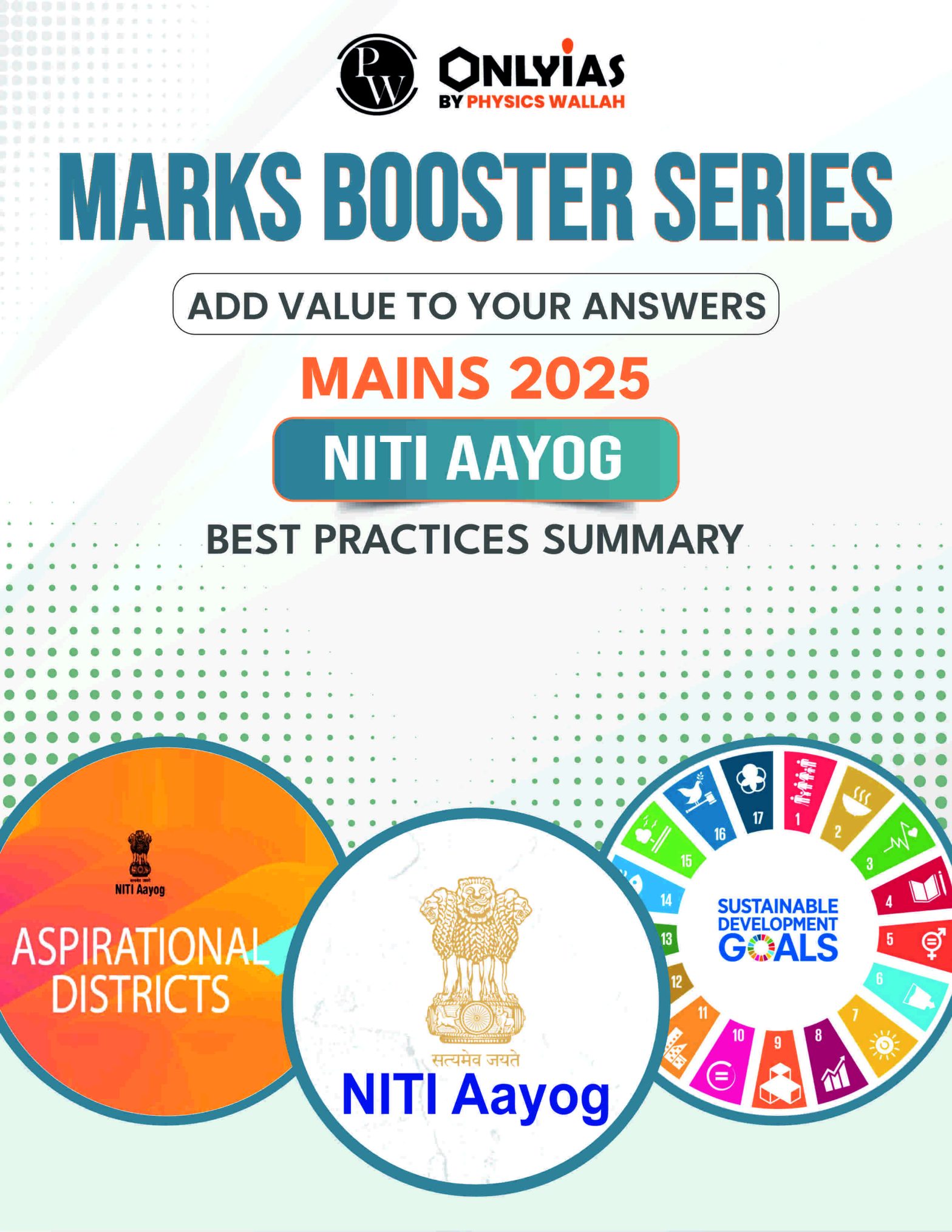 NITI Aayog: Best Practices Summary