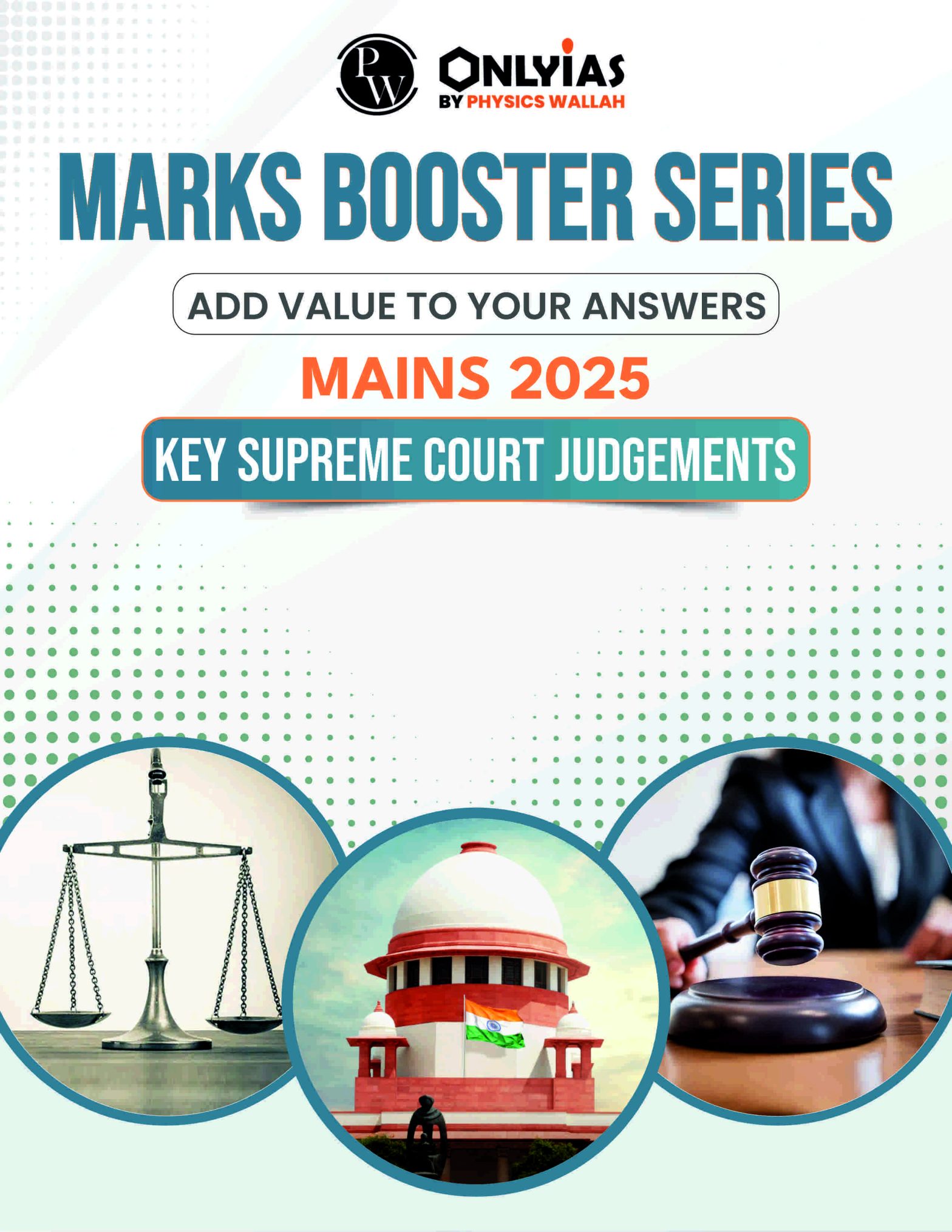 100+ Supreme Court Judgements
