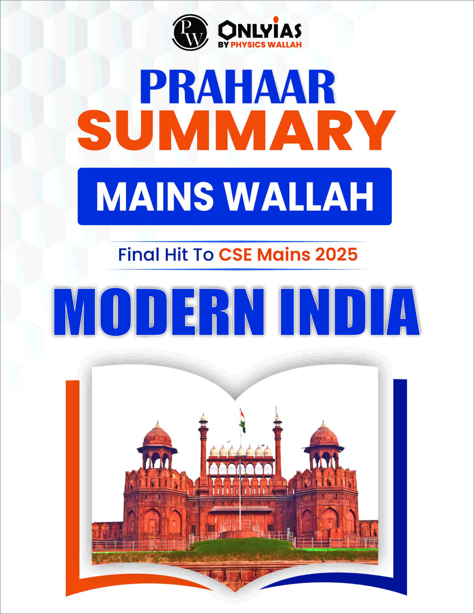Prahaar Summary: Modern India