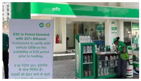 Ethanol