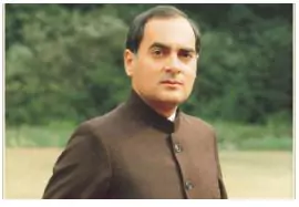 Sadbhavna Diwas 2025