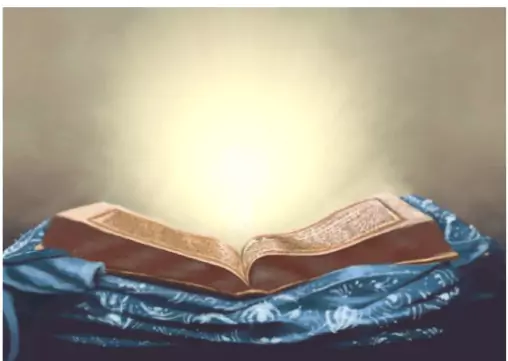 Sri Guru Granth Sahib Ji