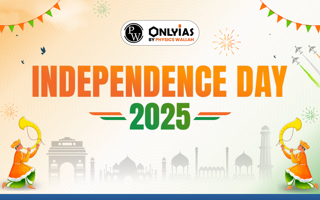 Independence Day 2025: 78th or 79th? History, Parade, Theme