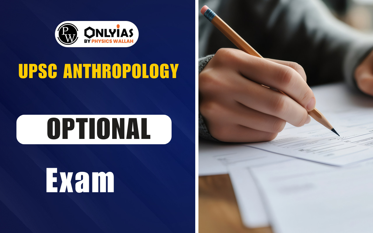 UPSC Geology Optional Paper 2025: Question Paper, Syllabus, Pattern, PYQs PDF, Strategy