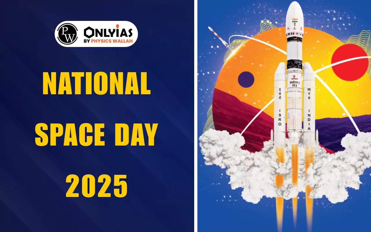 National Space Day 2025: India Marks Second Space Day with Focus on Human Spaceflight