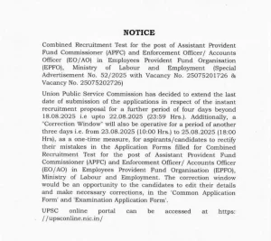 UPSC EPFO Application Date 2025