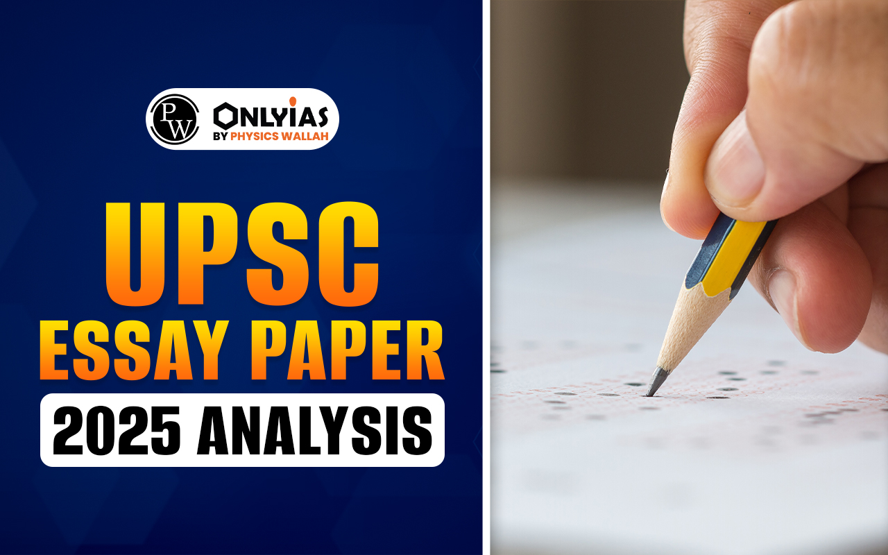 UPSC Essay Paper Analysis 2025