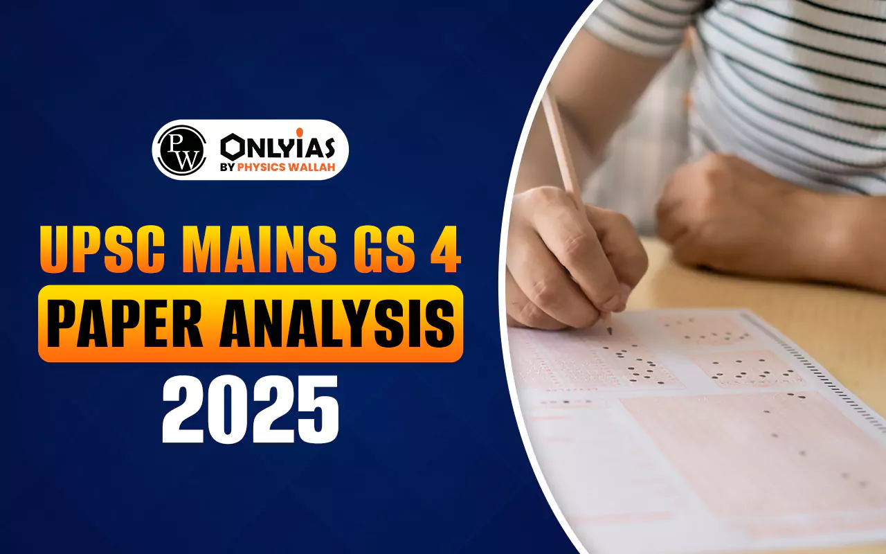 UPSC Mains GS 4 Paper Analysis 2025 Out: Check Questions, Difficulty Level, Trends