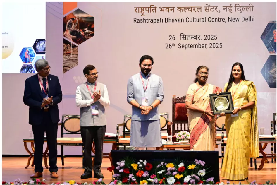 National Geoscience Awards 2024