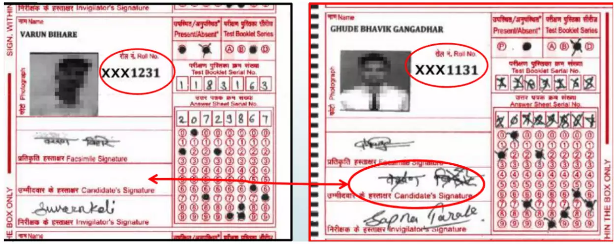 Common Mistakes in Filling OMR Sheet for UPSC Exam
