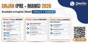 SRIJAN (Pre + Mains) 2026_