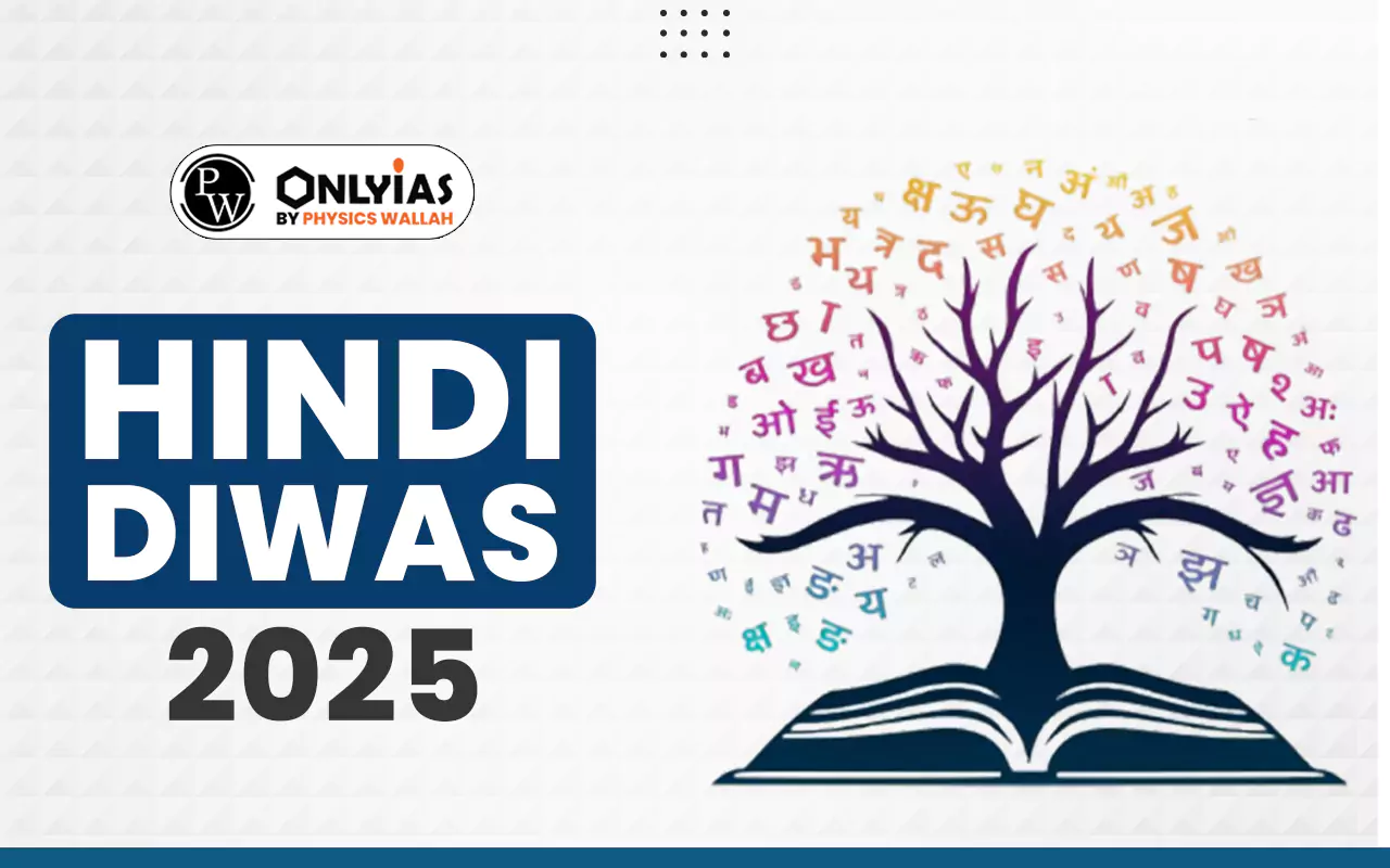 Hindi Diwas 2025: Date, Theme, Hindi Diwas Speech, Hindi Diwas Vs Vishwa Hindi Diwas