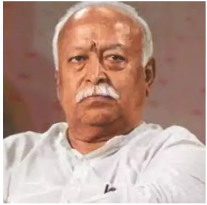Rashtriya Swayamsevak Sangh