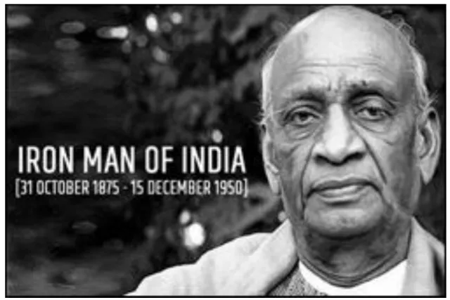 Sardar Vallabhbhai Patel