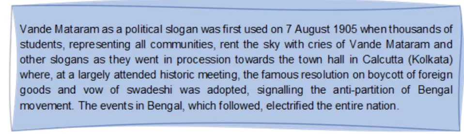Vande Mataram