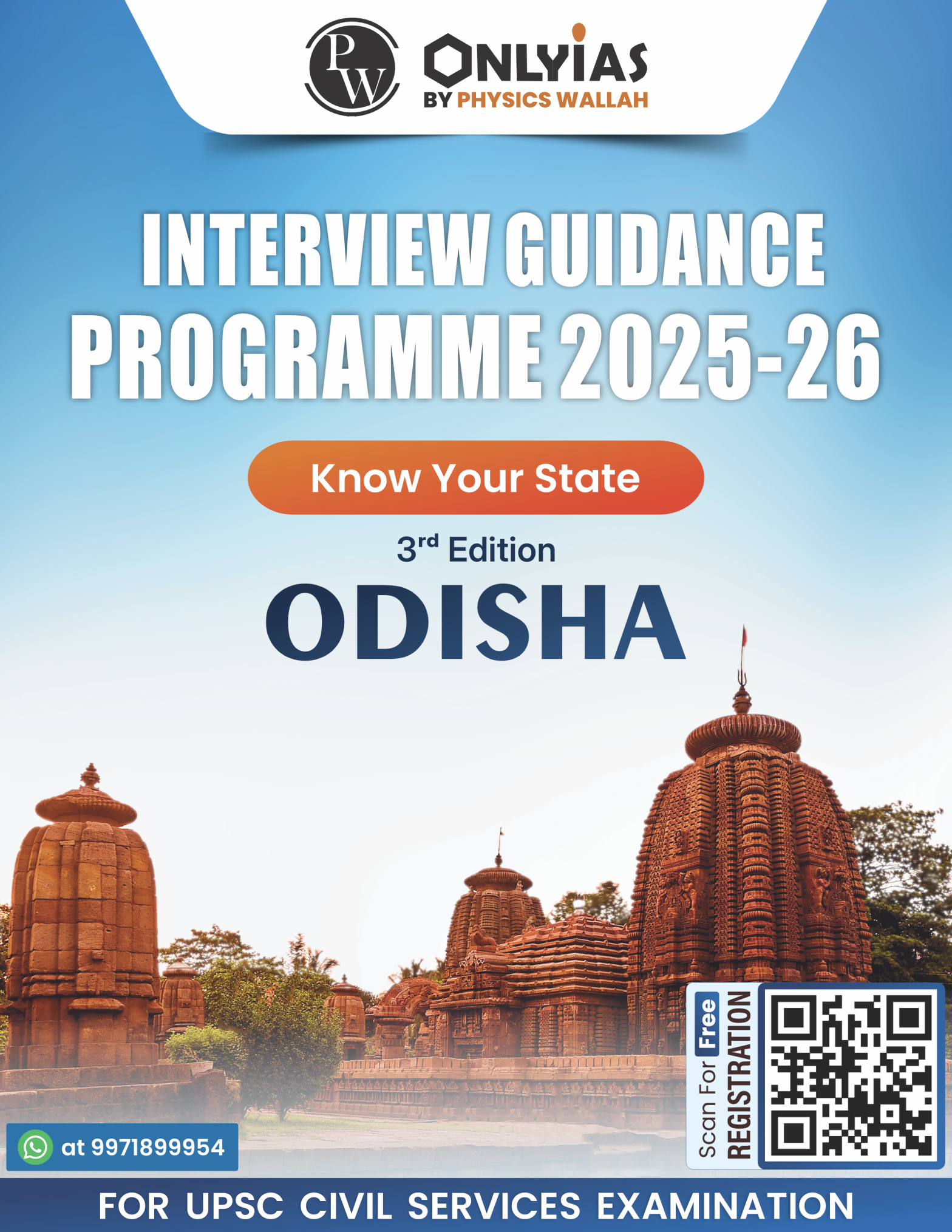 Odisha