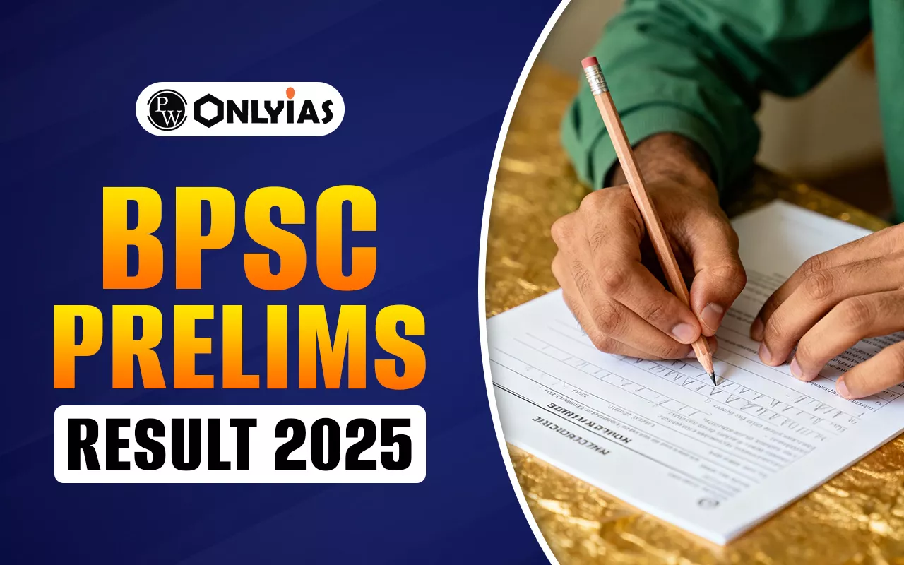 BPSC Prelims Result 2025 Out, Check Direct Link, Cut Off and Steps to Download