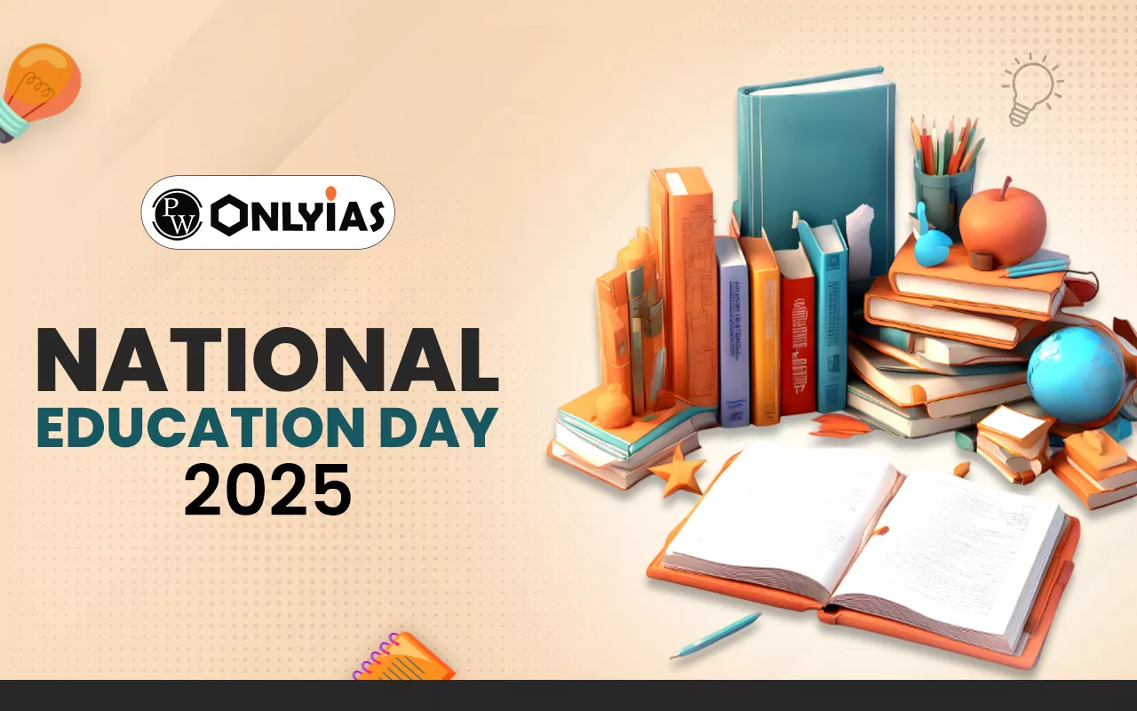 National Education Day 2025, Date, Theme, Maulana Abul Kalam Azad