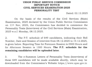 UPSC Interview Schedule 2025