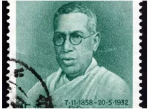 Bipin Chandra Pal