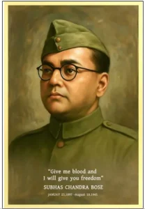 Netaji Subhash Chandra Bose