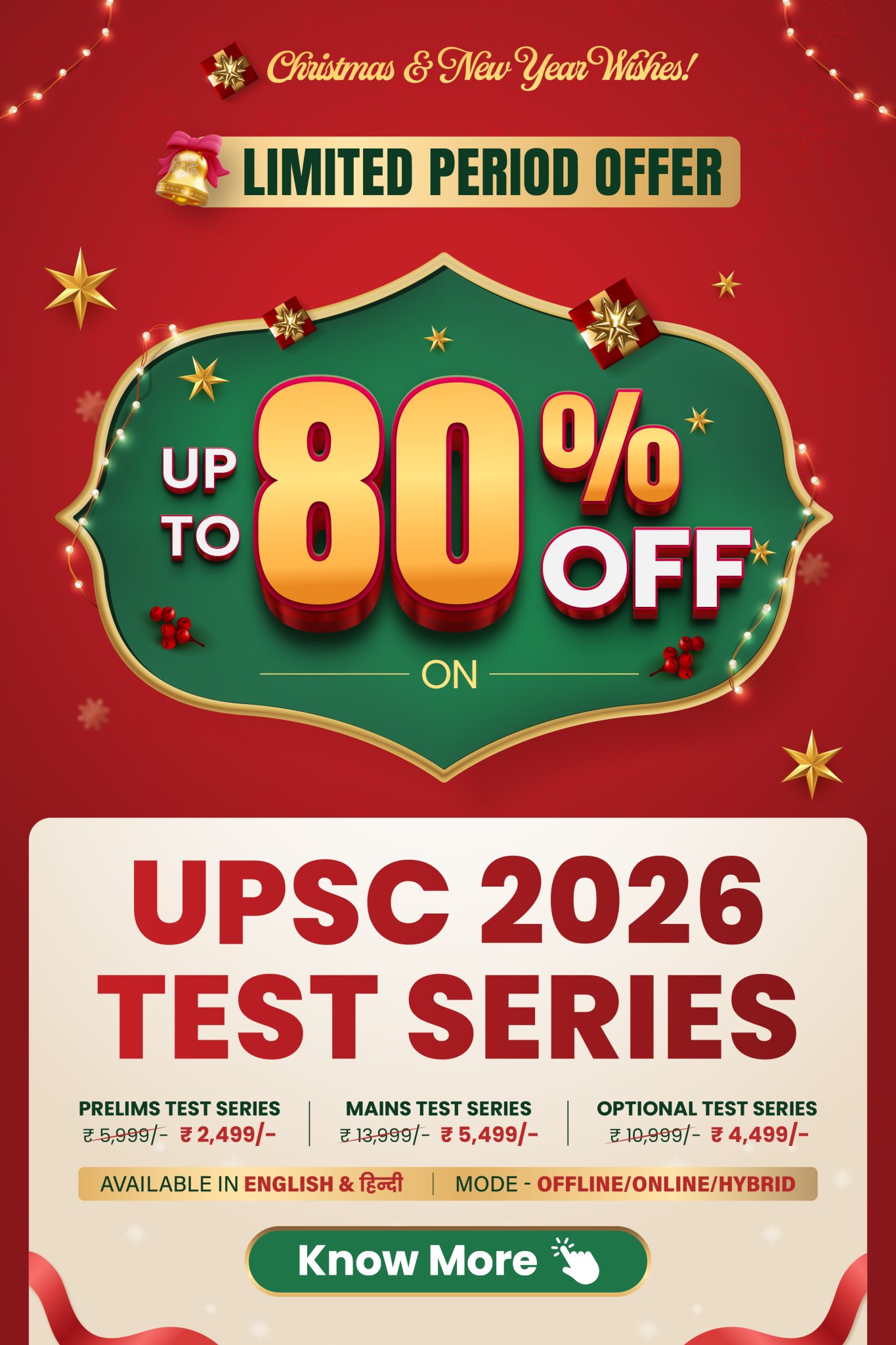 list-of-sports-cups-and-trophies-pwonlyias