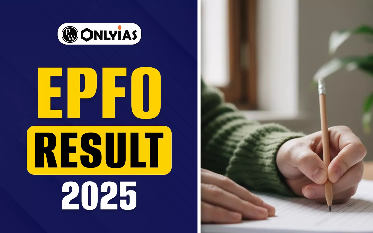 EPFO Result 2025 OUT SOON, Expected Date, and Download Steps