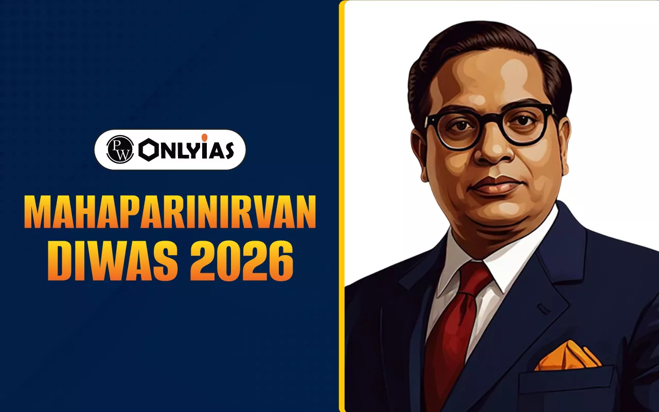 Mahaparinirvan Diwas 2025: Death Anniversary of Dr B.R. Ambedkar