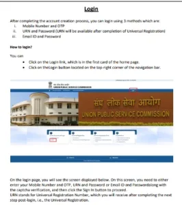 UPSC Apply Online 2026