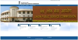 Instruction for Filling UPSC Application Form 2026