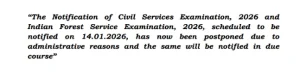 Changes in UPSC Notification 2026