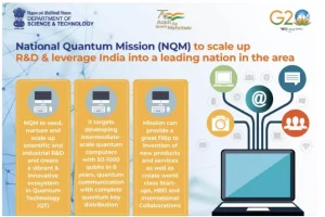 Military Quantum Mission