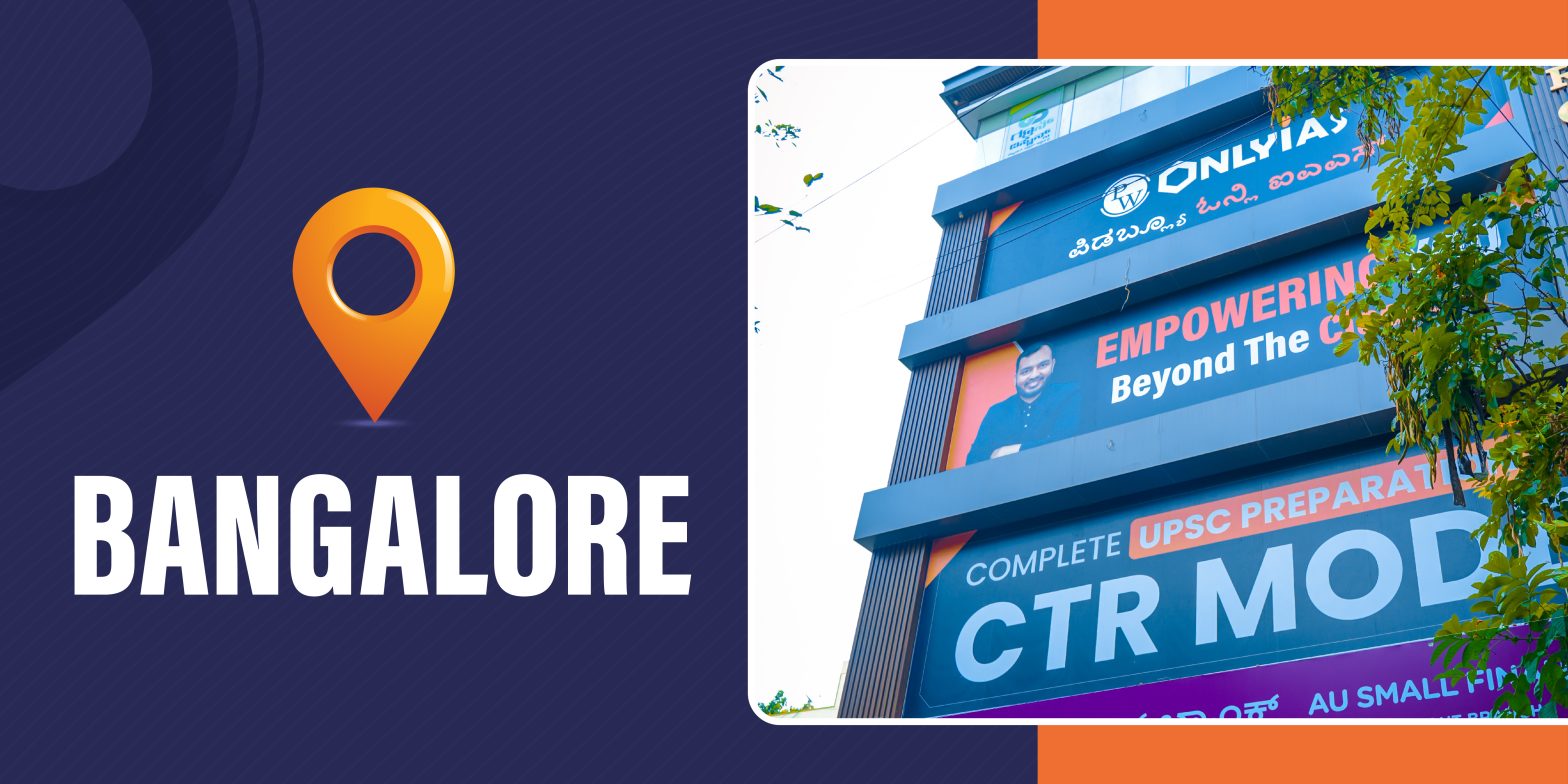 PWOnlyIAS - Bengaluru