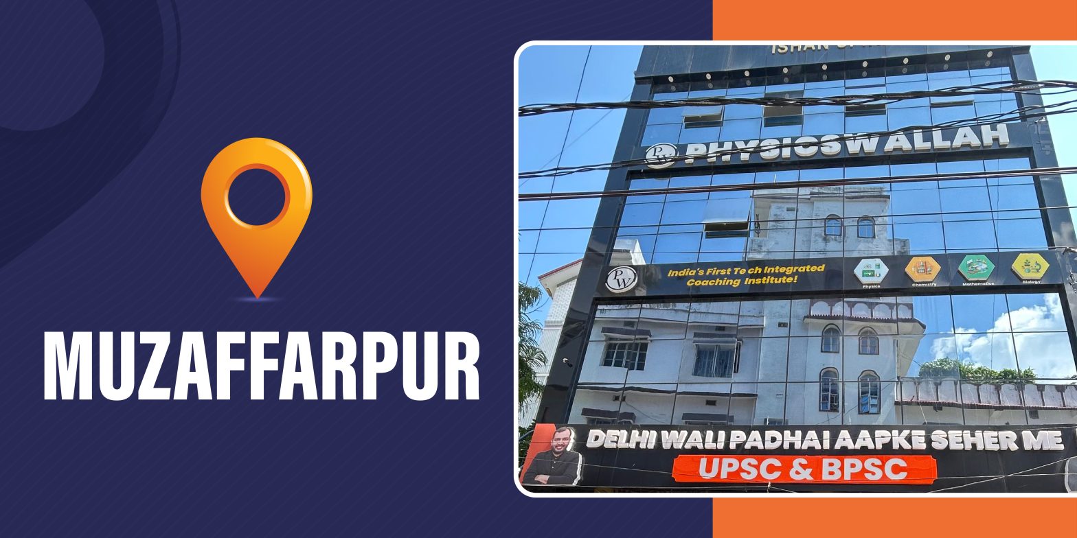 PWOnlyIAS - Muzaffarpur