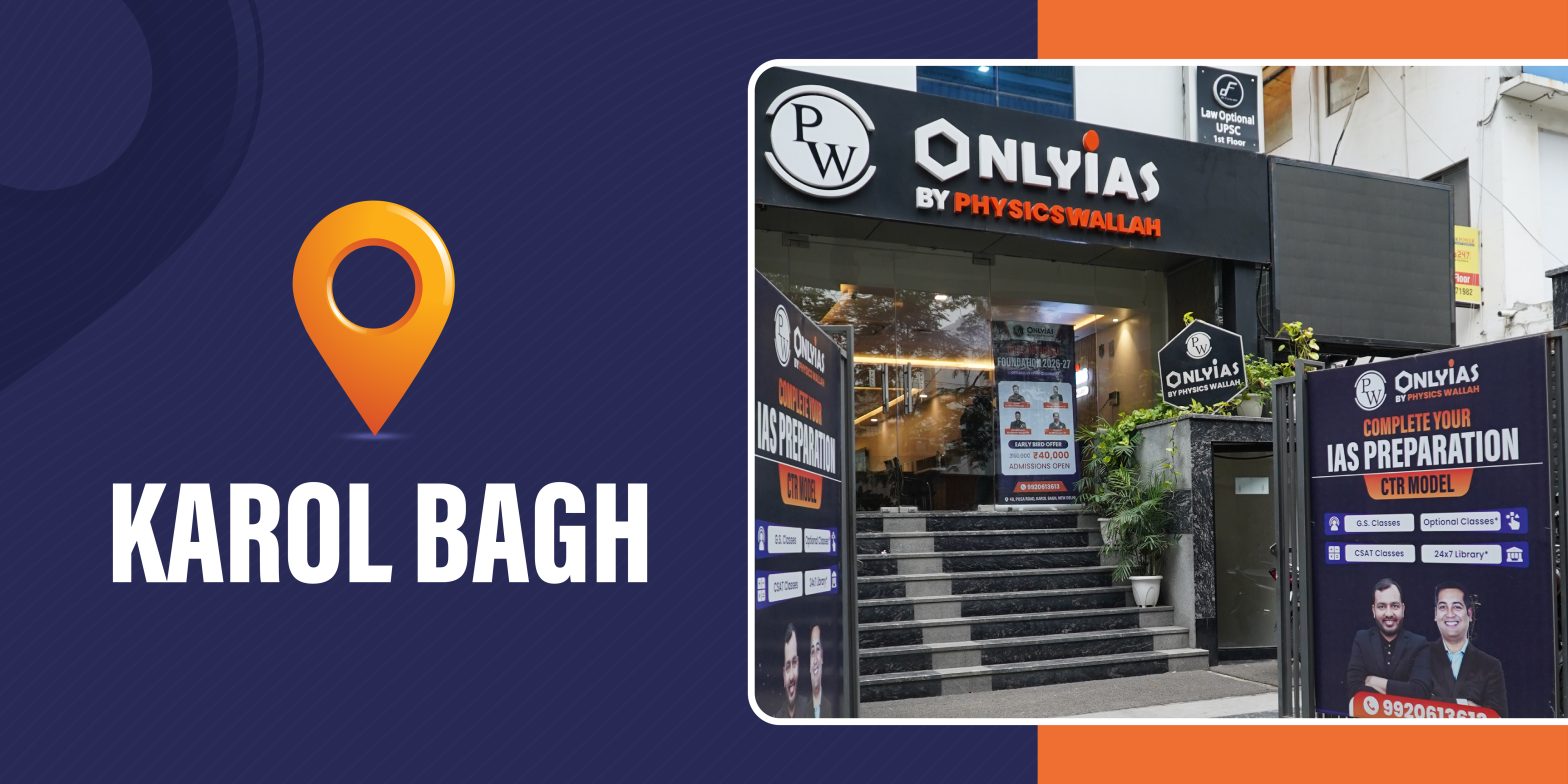PWOnlyIAS - Karol Bagh