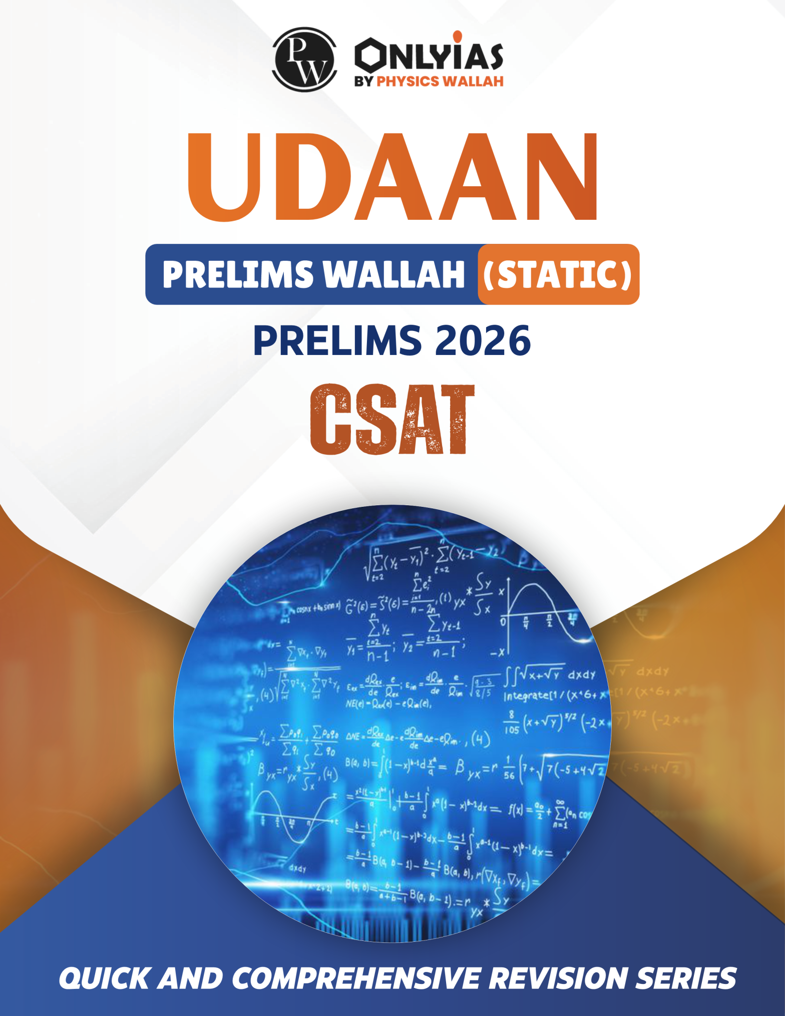 CSAT: UDAAN (Prelims Wallah)
