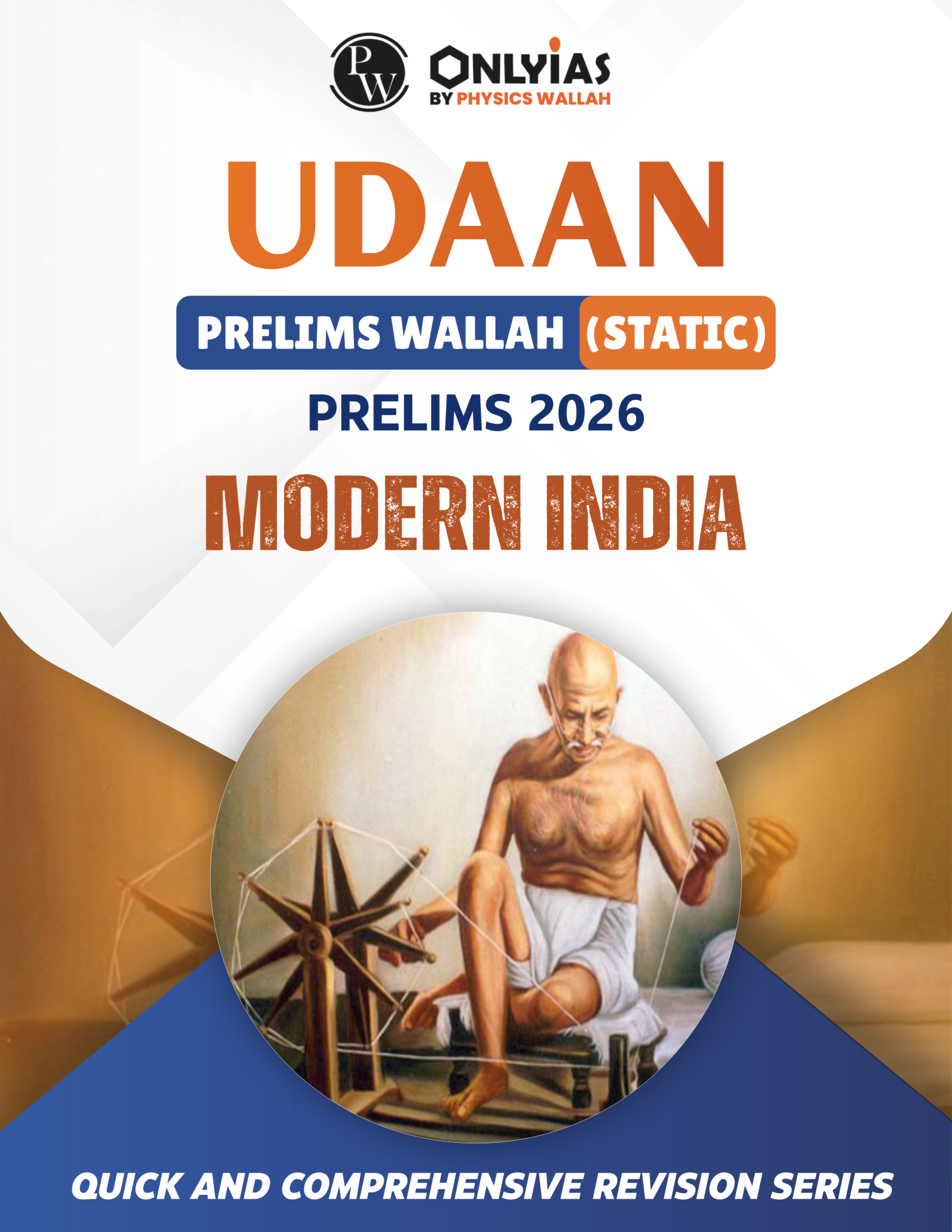 Modern India: UDAAN (Prelims Wallah)