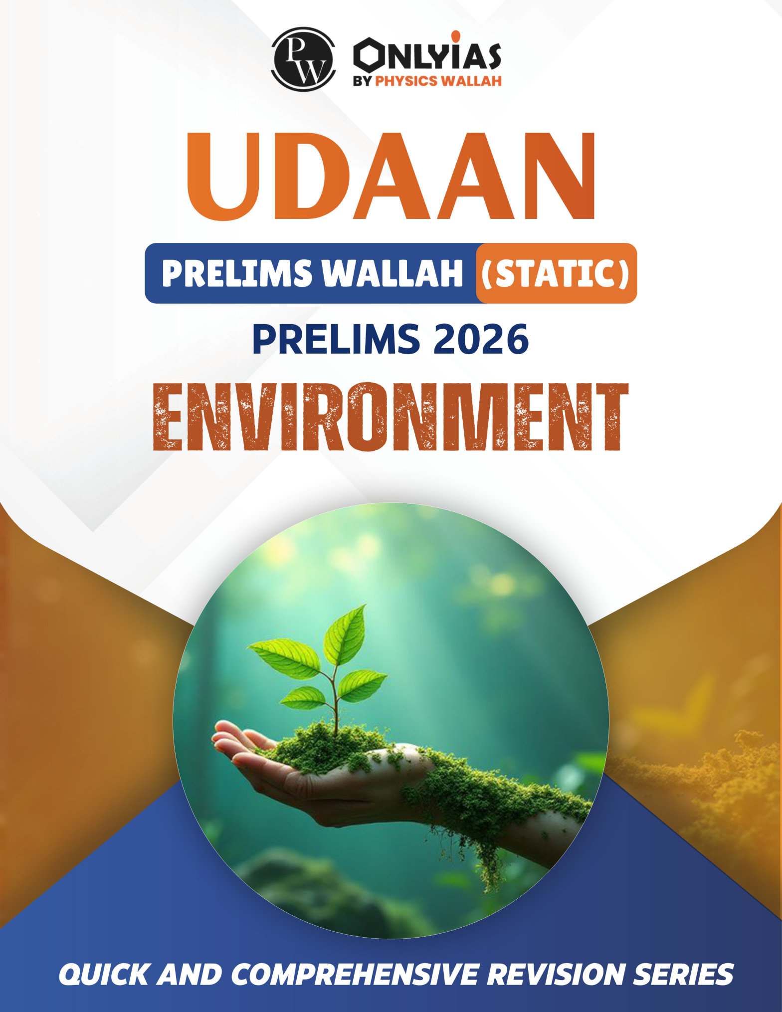Environment: UDAAN (Prelims Wallah)