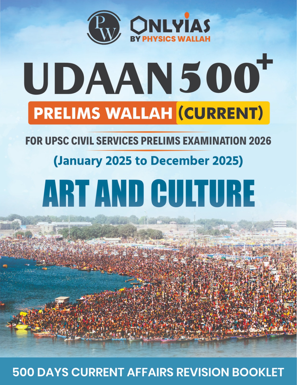 Art & Culture: UDAAN 500 (Prelims Wallah)