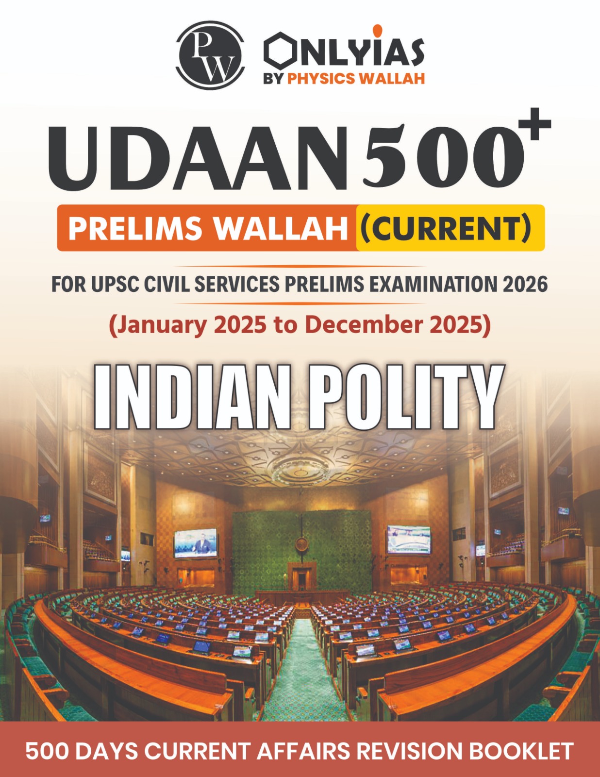 Indian Polity: UDAAN 500 (Prelims Wallah)